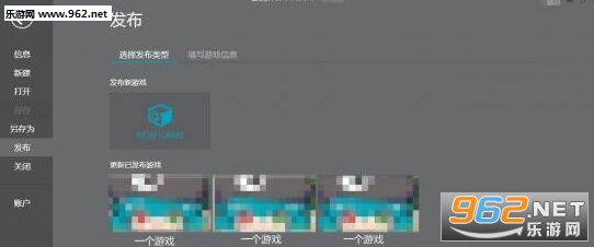 ����������Ϸ��������v1.01��ͼ1