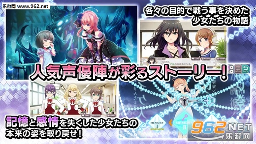 �|���ɩ`�륺(�������޼ƻ�����Project Tokyo Dolls)��ͼ1