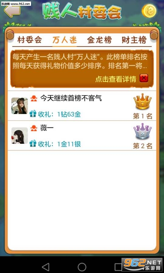 ���˴�appv2.1.0��ͼ1