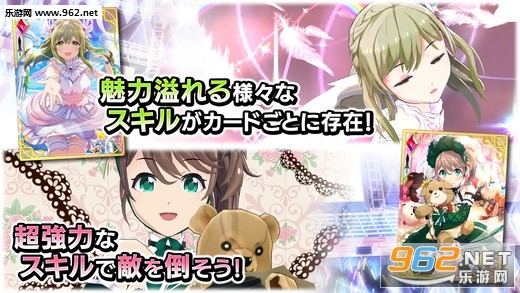 �|���ɩ`�륺(�������޼ƻ�����Project Tokyo Dolls)��ͼ4