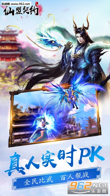 ������Լ���԰�v1.33.0��ͼ0