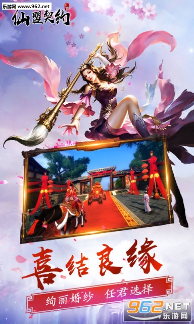 ������Լ���԰�v1.33.0��ͼ1