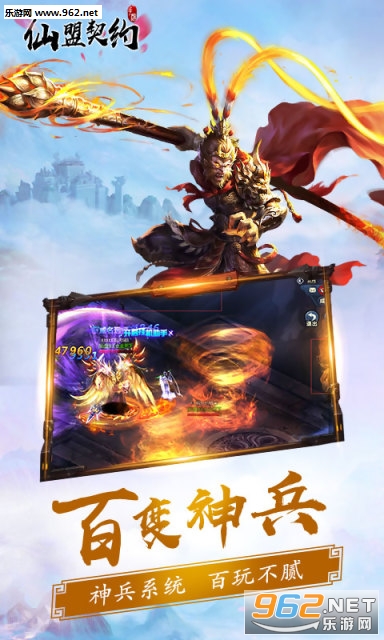 ������Լ���԰�v1.33.0��ͼ2