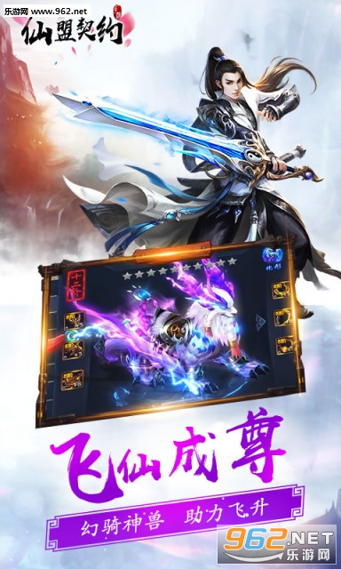������Լ���԰�v1.33.0��ͼ3