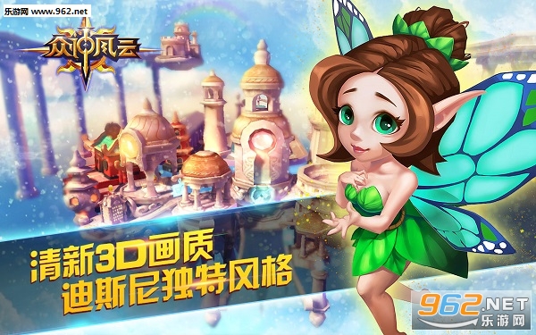 ������ƹٷ���v1.8.0��ͼ2