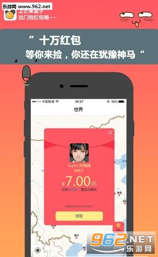 â������app��ͼ1