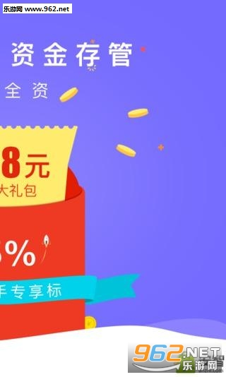 С������app�ٷ����ͼ0