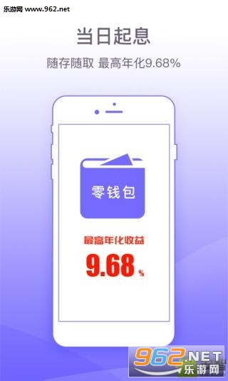 С������app�ٷ����ͼ2