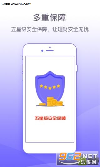 С������app�ٷ����ͼ3