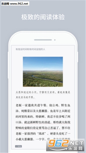 ΢�Ŷ���appv8.0.0��ͼ1
