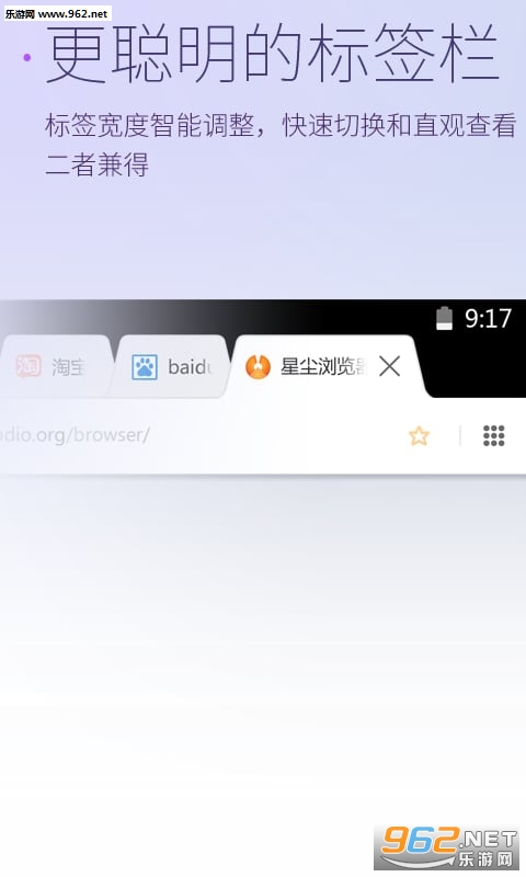 �ǳ������x86v 2.2.3��ͼ1