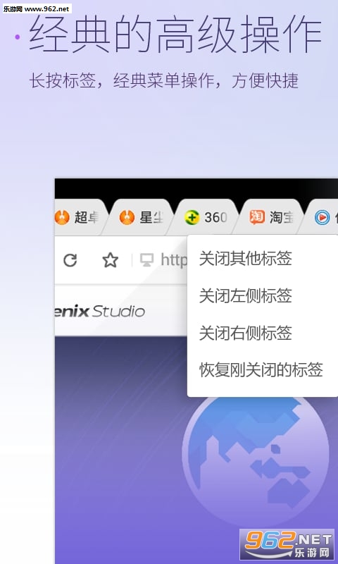 �ǳ������x86v 2.2.3��ͼ2