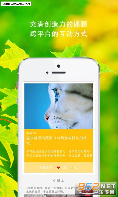 ��Ӱ��appv1.2.3��ͼ2