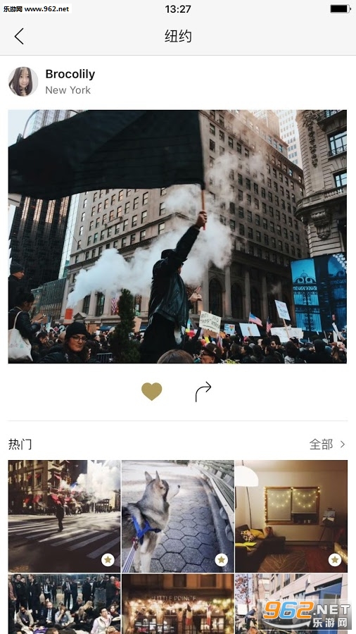 һ��app��׿��v2.0��ͼ1