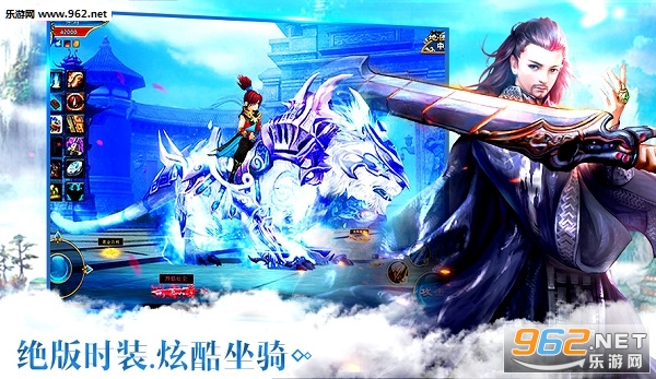 ���Ǭ�����ιٷ���v1.0��ͼ0