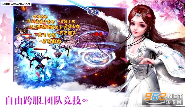 ���Ǭ�����ιٷ���v1.0��ͼ3
