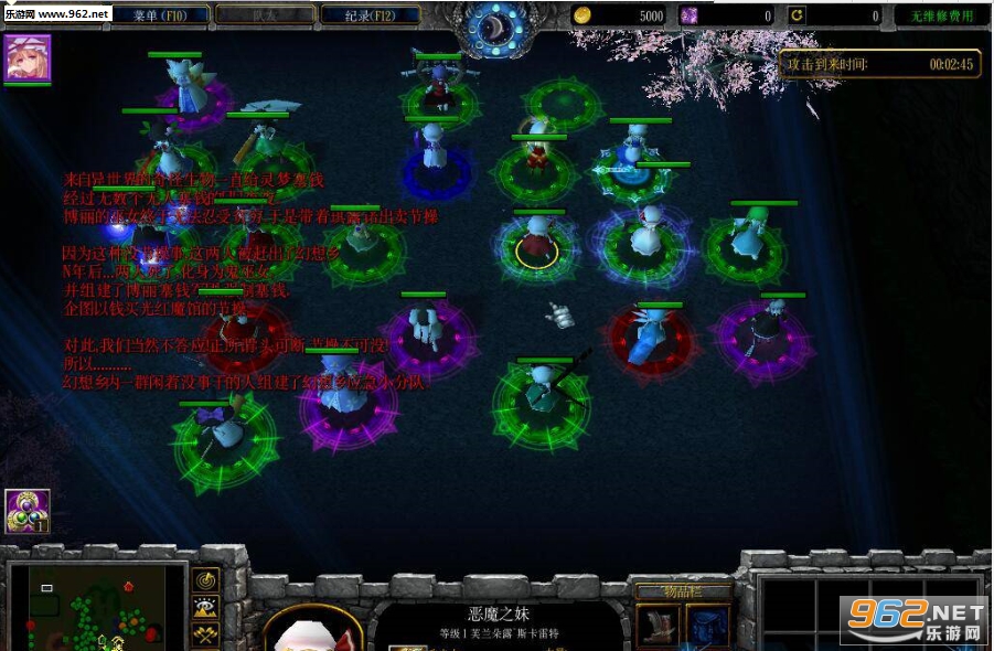 ����Project v1.25����Ӣ�������ͼ0