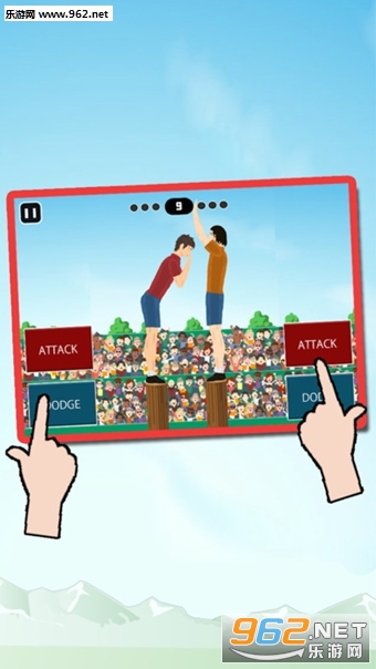 Pushing Hands(������Ϸ���޽�Ұ�)v1.1��ͼ2