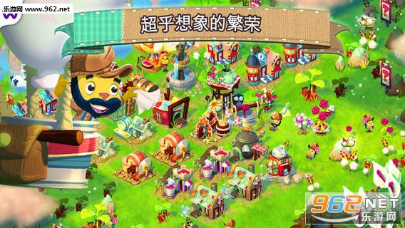 ��Ϸ�ڴ�С��v1.0.1 �ٷ����ͼ0
