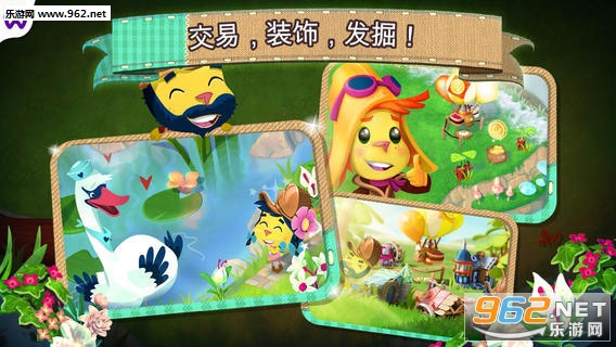 ��Ϸ�ڴ�С��v1.0.1 �ٷ����ͼ1