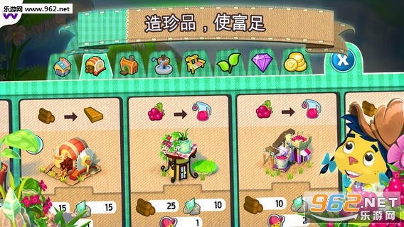 ��Ϸ�ڴ�С��v1.0.1 �ٷ����ͼ3
