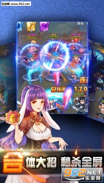 ��ʦ��֮����¹����ٷ���v1.0.9��ͼ3