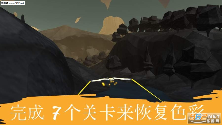 ��Խ����֮����׿��v1.0.2��ͼ1