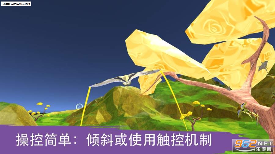 ��Խ����֮����׿��v1.0.2��ͼ3