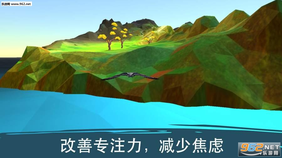 ��Խ����֮����׿��v1.0.2��ͼ4