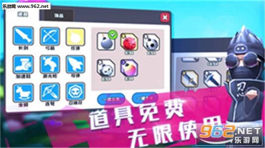 ���С�ֶ�����v0.6.0��ͼ1