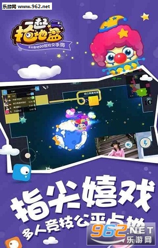 һ���������ֻ���v1.0��ͼ0