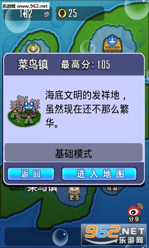�����ɵĺ���������Ϸv1.9.2��ͼ3