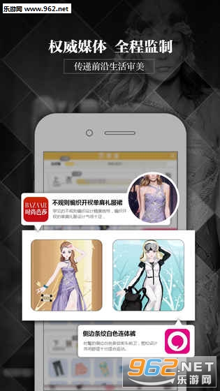 ʱ����ս��׿��v1.0.21��ͼ1