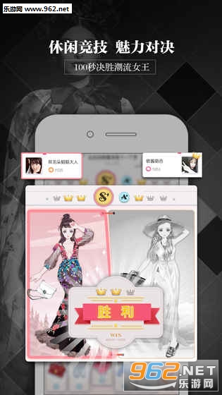 ʱ����ս��׿��v1.0.21��ͼ3