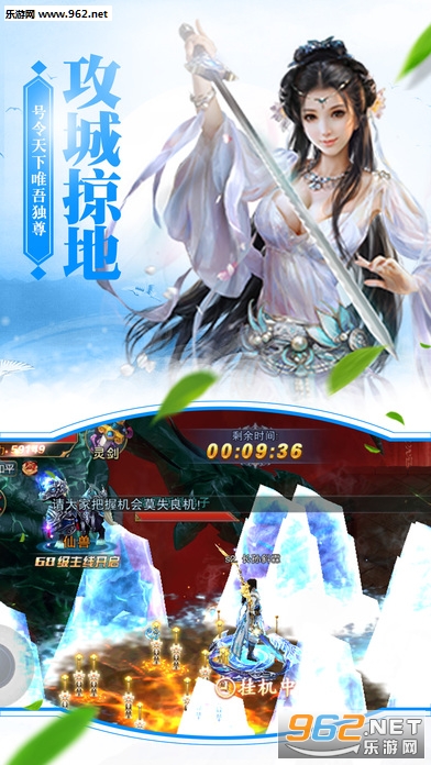 �������˵(�����֮������)v1.0��ͼ0