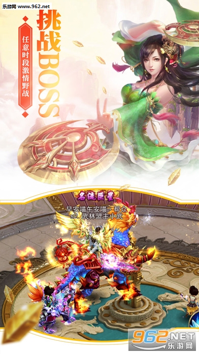 �������˵(�����֮������)v1.0��ͼ4