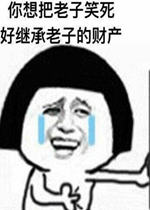 ���Ӿ��ǿ�������ͼƬ�����