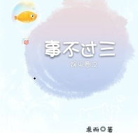 i���app