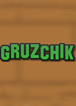 GRUZCHIK