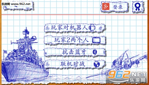 ����Χ��-�ֻ��appv2.0.0��ͼ2