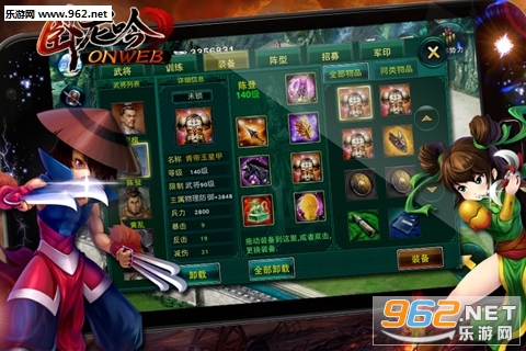 �������ֻ���v6.0.2.6��ͼ0