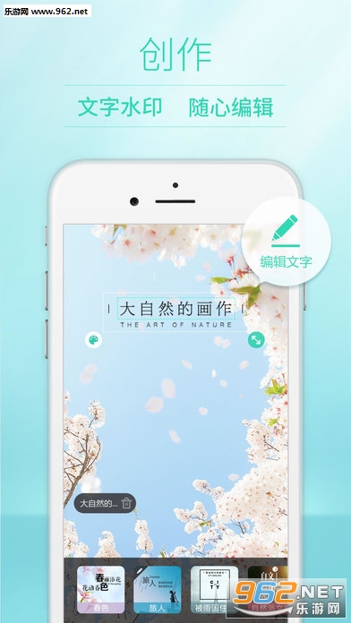 POCO���appv6.1.2��ͼ0