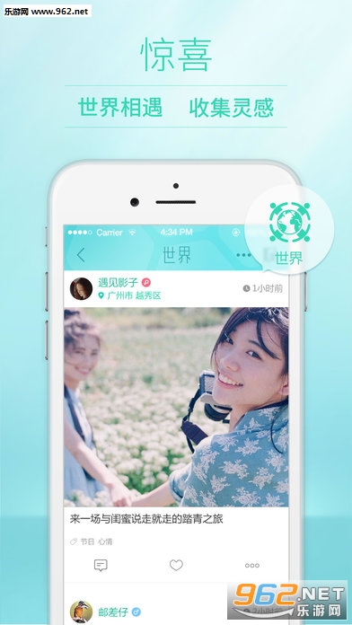 POCO���appv6.1.2��ͼ1