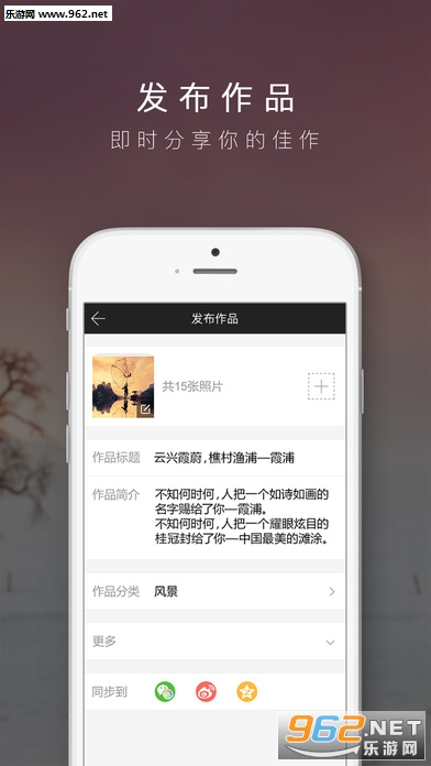 POCO��Ӱappv2.1.4��ͼ4