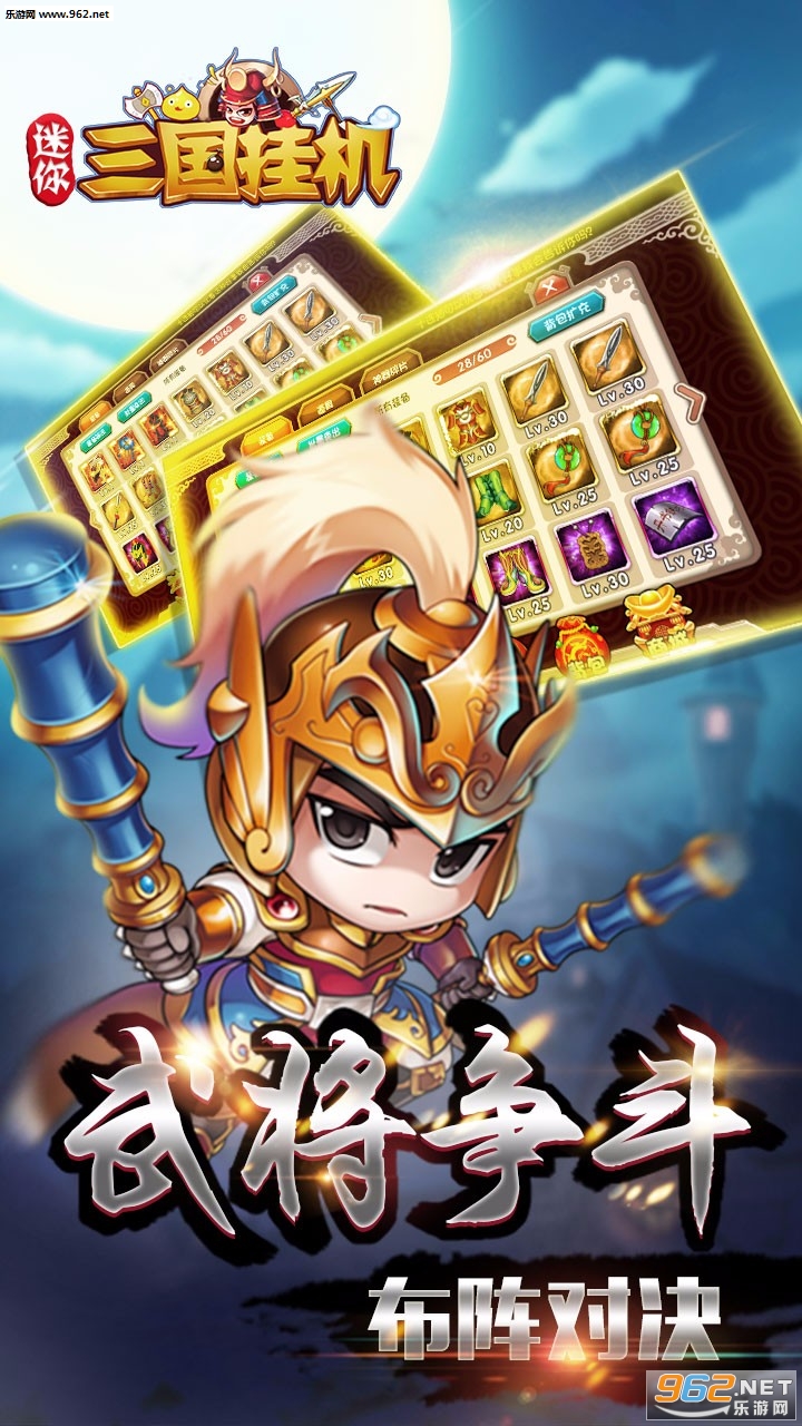 ���������һ���̬��v0.22��ͼ0