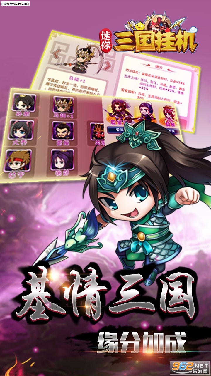 ���������һ���̬��v0.22��ͼ2