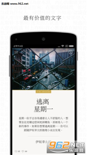 ����appv1.6.3��ͼ0