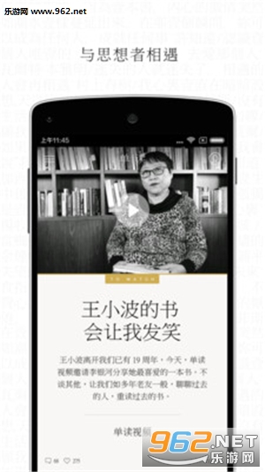 ����appv1.6.3��ͼ1