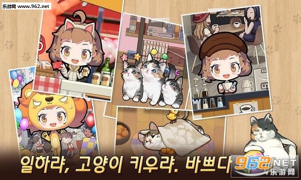 �ҵ�è���ռǰ�׿��v1.0.2��ͼ1