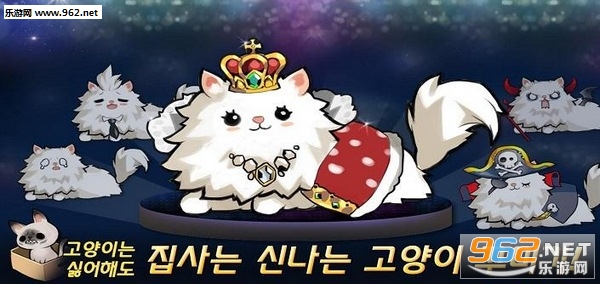�ҵ�è���ռǰ�׿��v1.0.2��ͼ2
